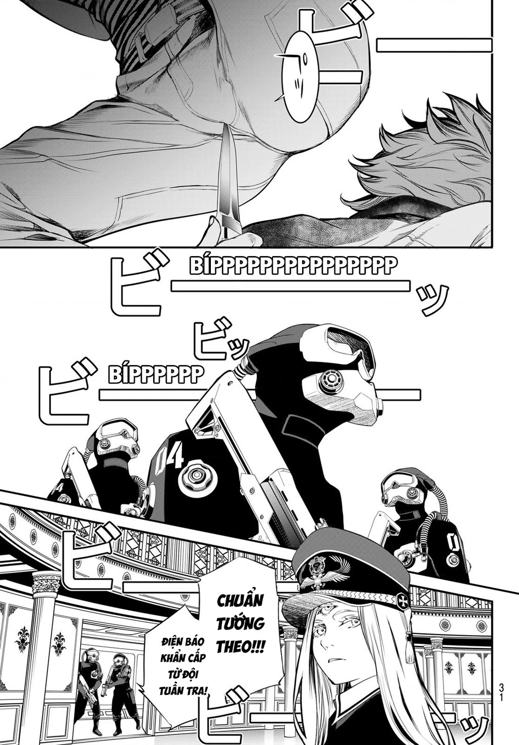 KAIJIN FUGEKI Chapter 39 - 17