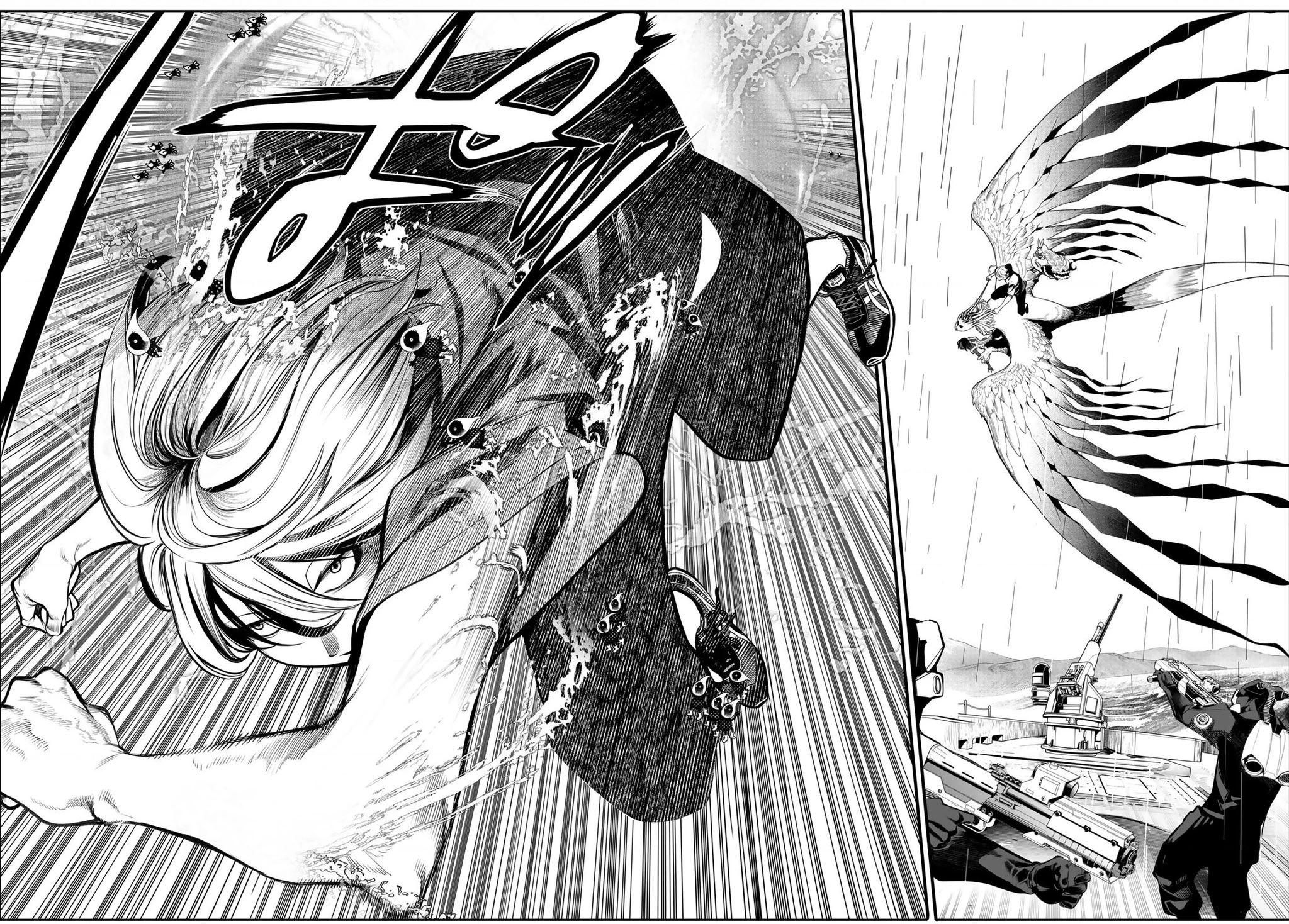 KAIJIN FUGEKI Chapter 39 - 18