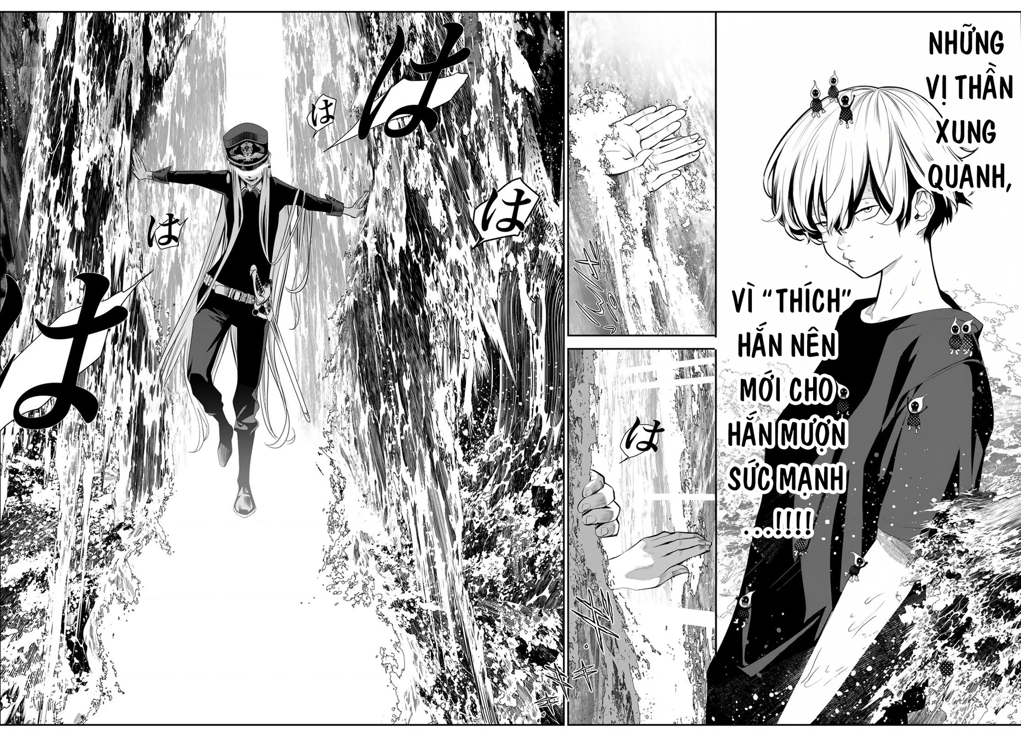 KAIJIN FUGEKI Chapter 40 - 16