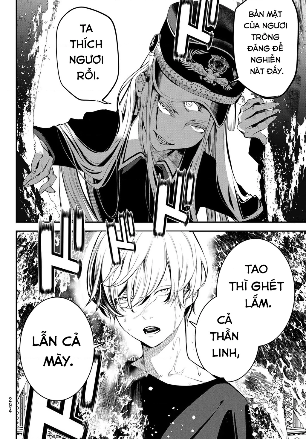 KAIJIN FUGEKI Chapter 40 - 17