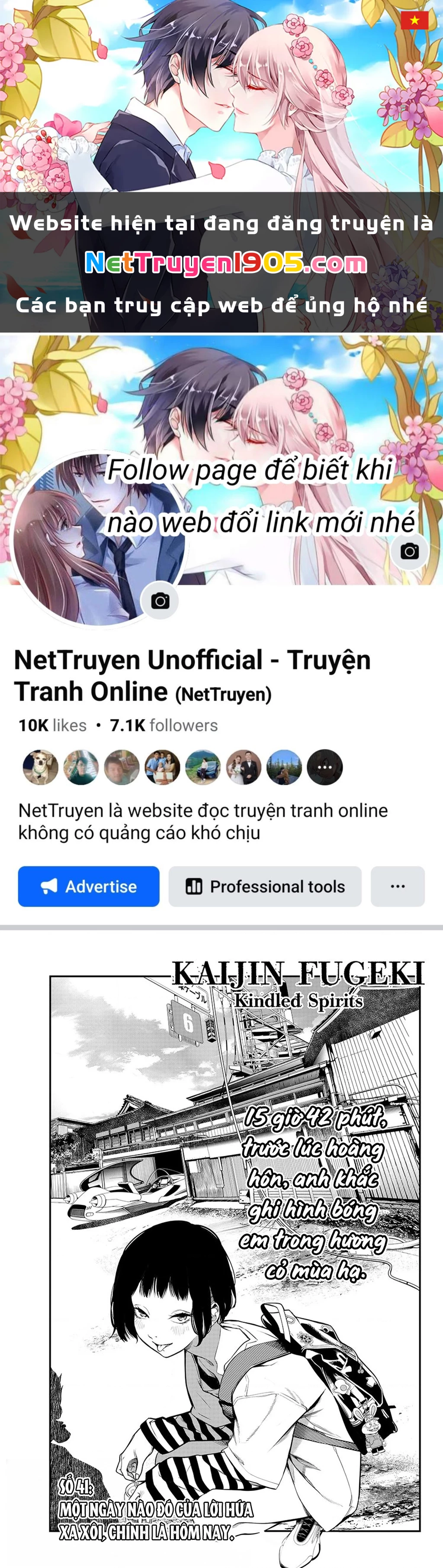 KAIJIN FUGEKI Chapter 41 - 1