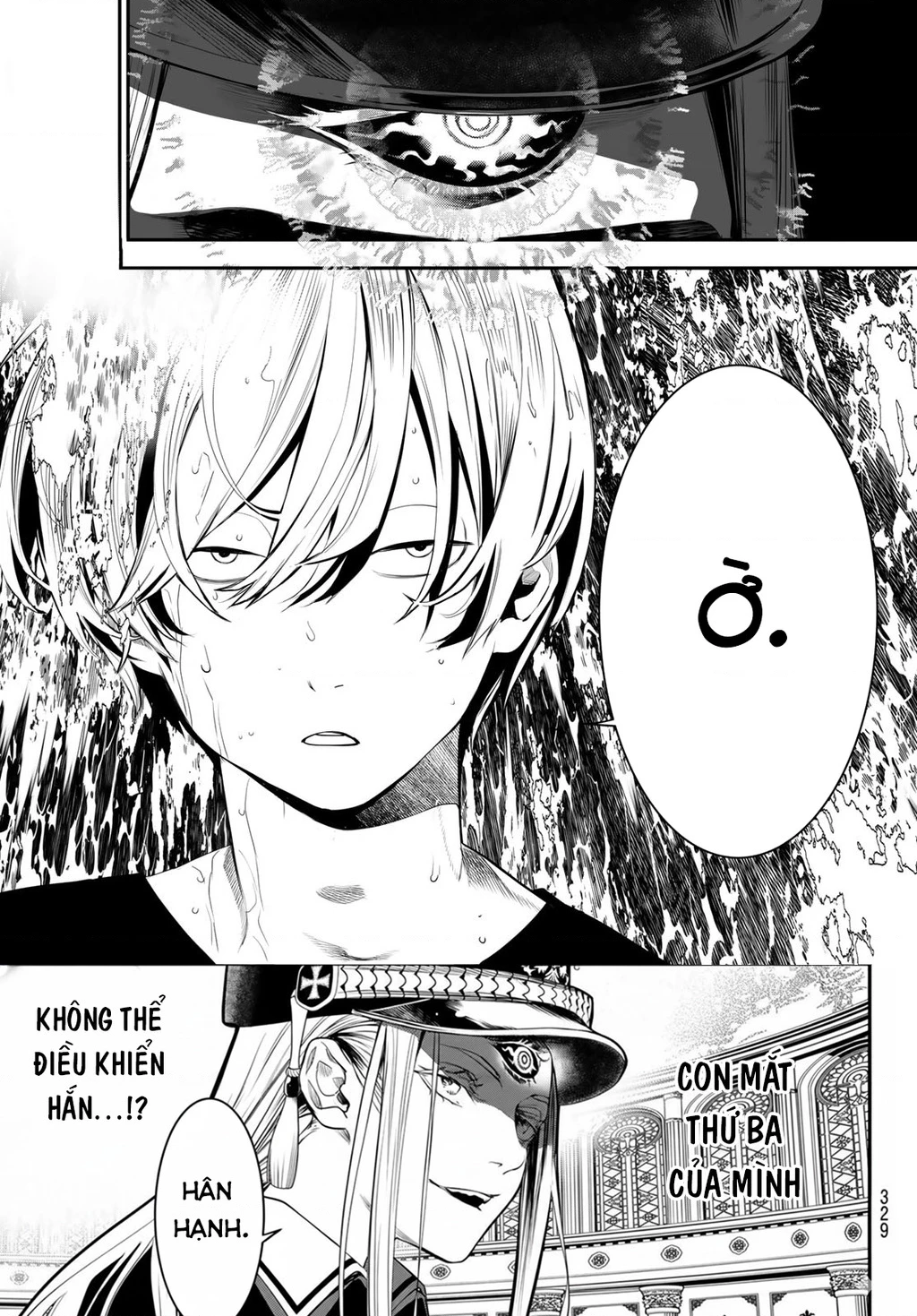 KAIJIN FUGEKI Chapter 41 - 3