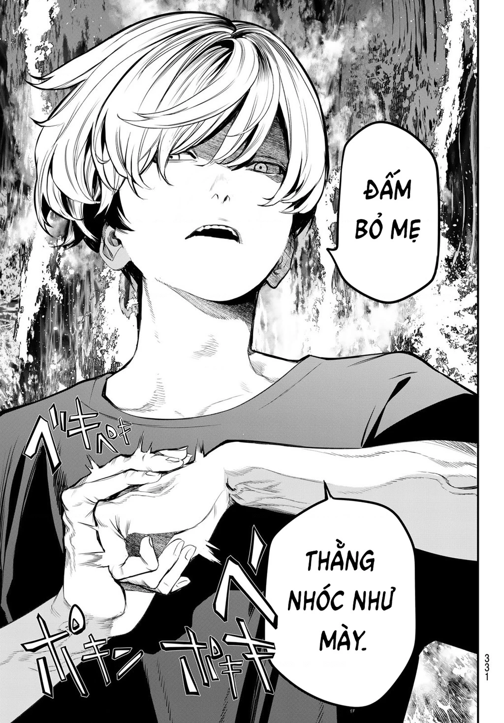 KAIJIN FUGEKI Chapter 41 - 5