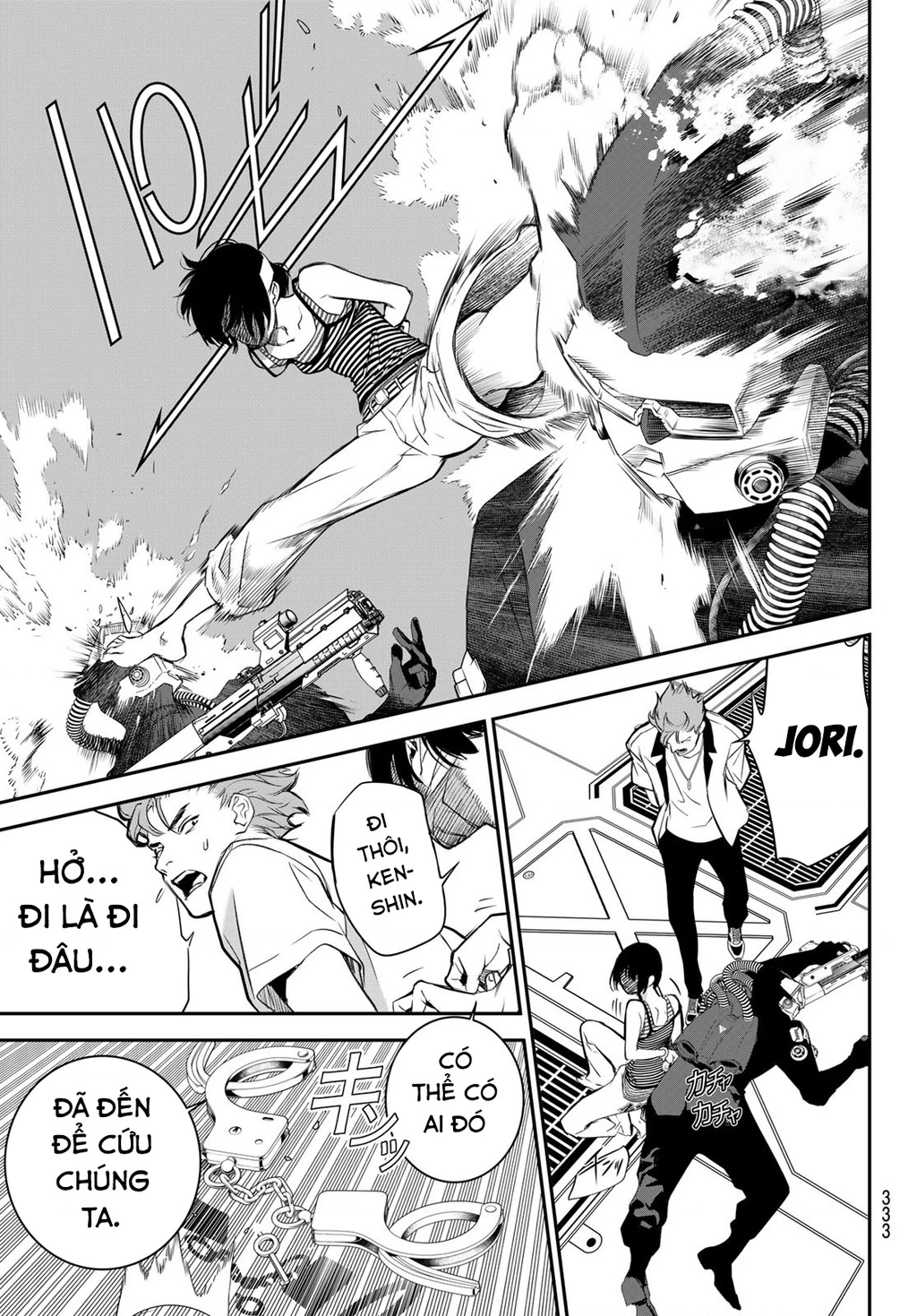 KAIJIN FUGEKI Chapter 41 - 7