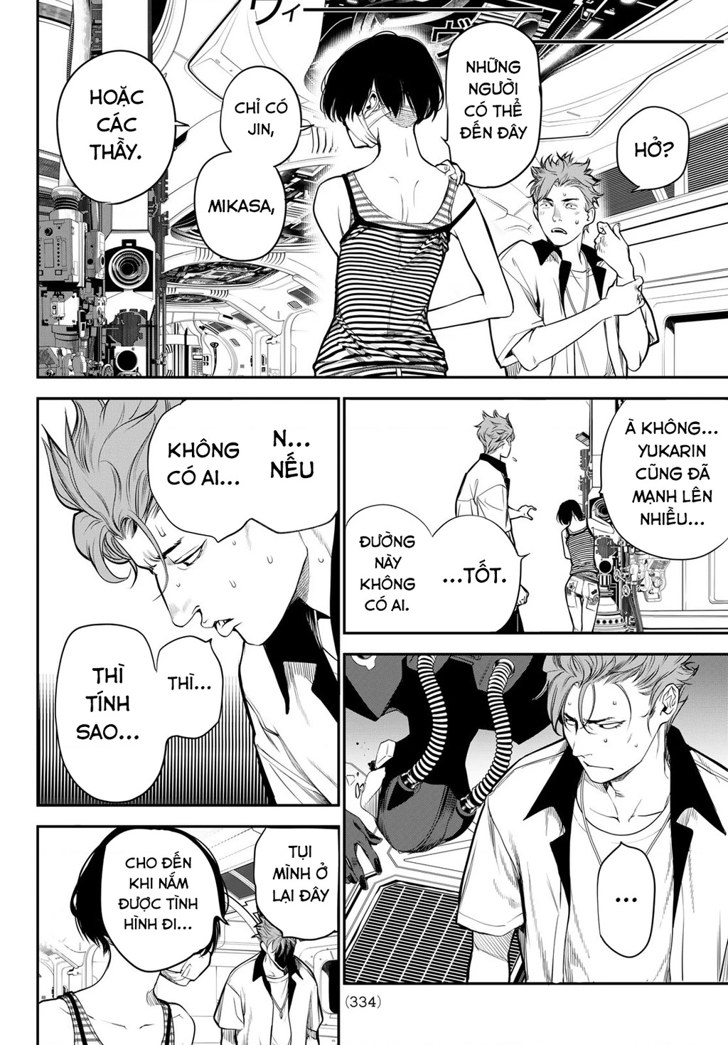 KAIJIN FUGEKI Chapter 41 - 8