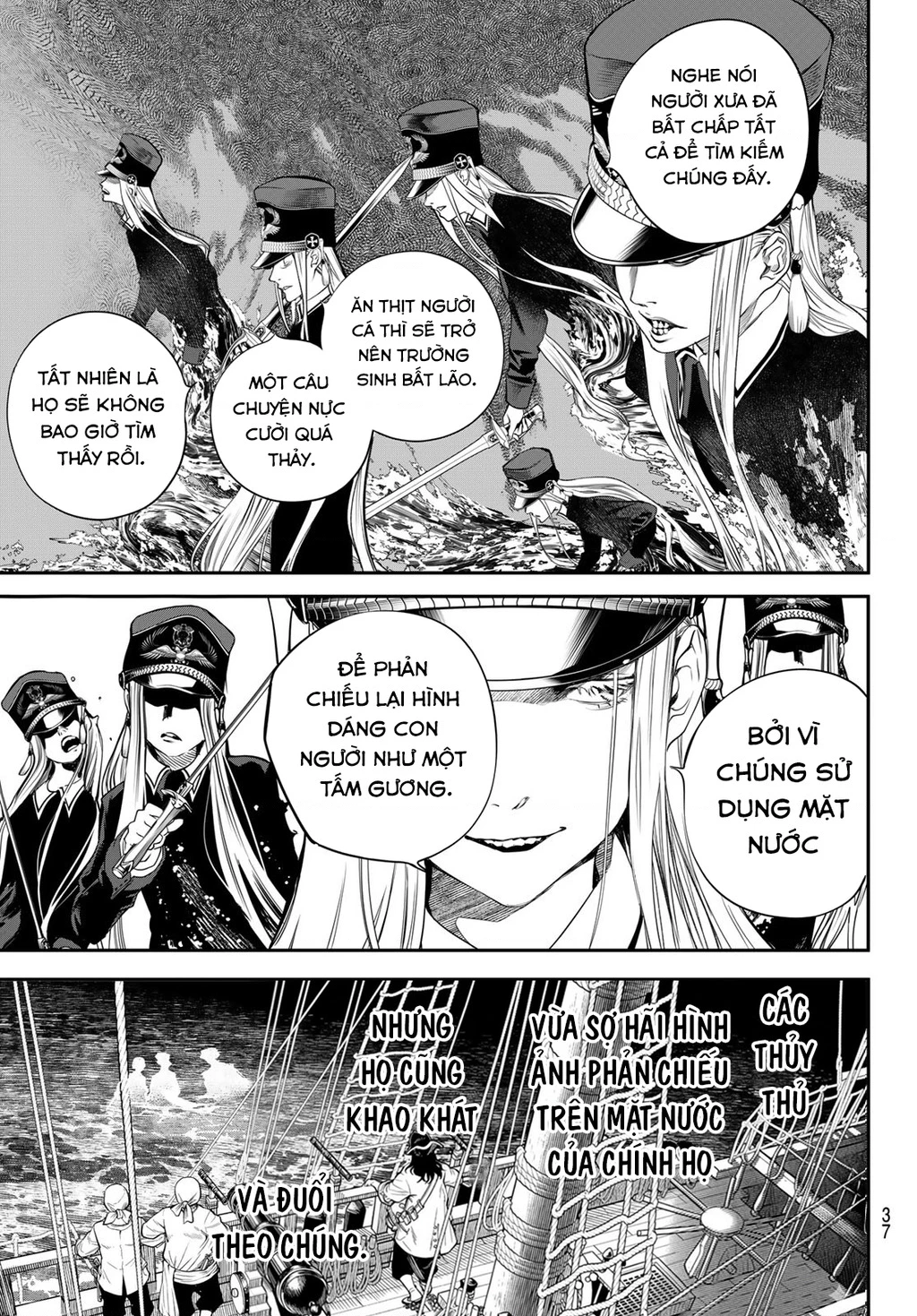 KAIJIN FUGEKI Chapter 42 - 4