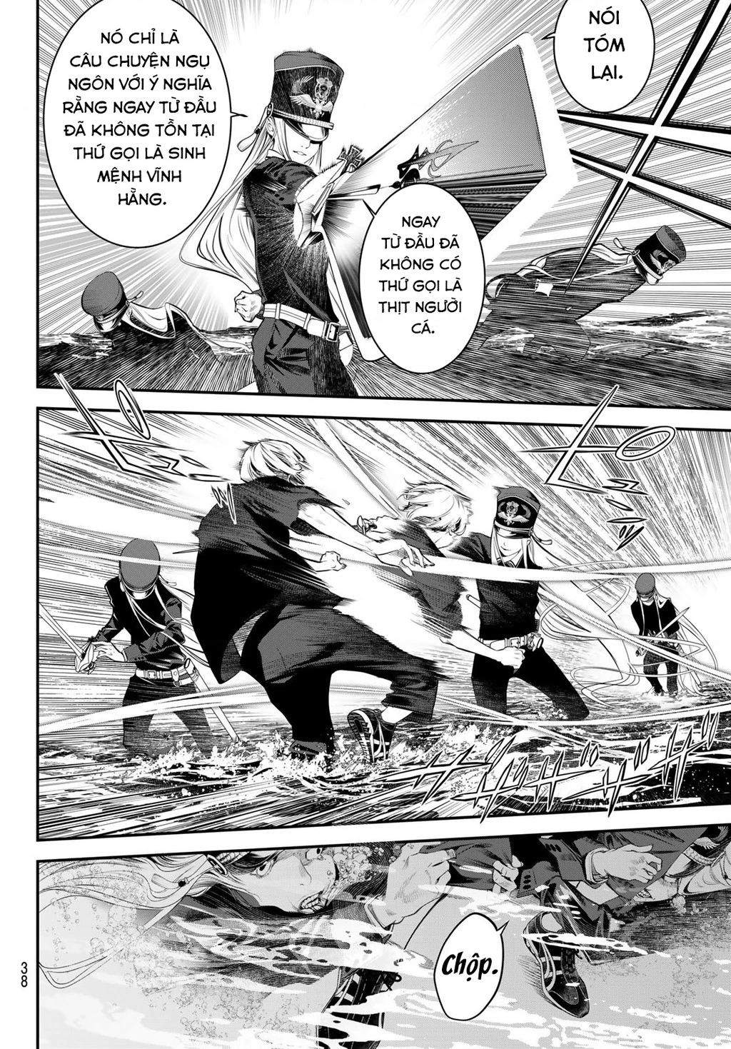 KAIJIN FUGEKI Chapter 42 - 5