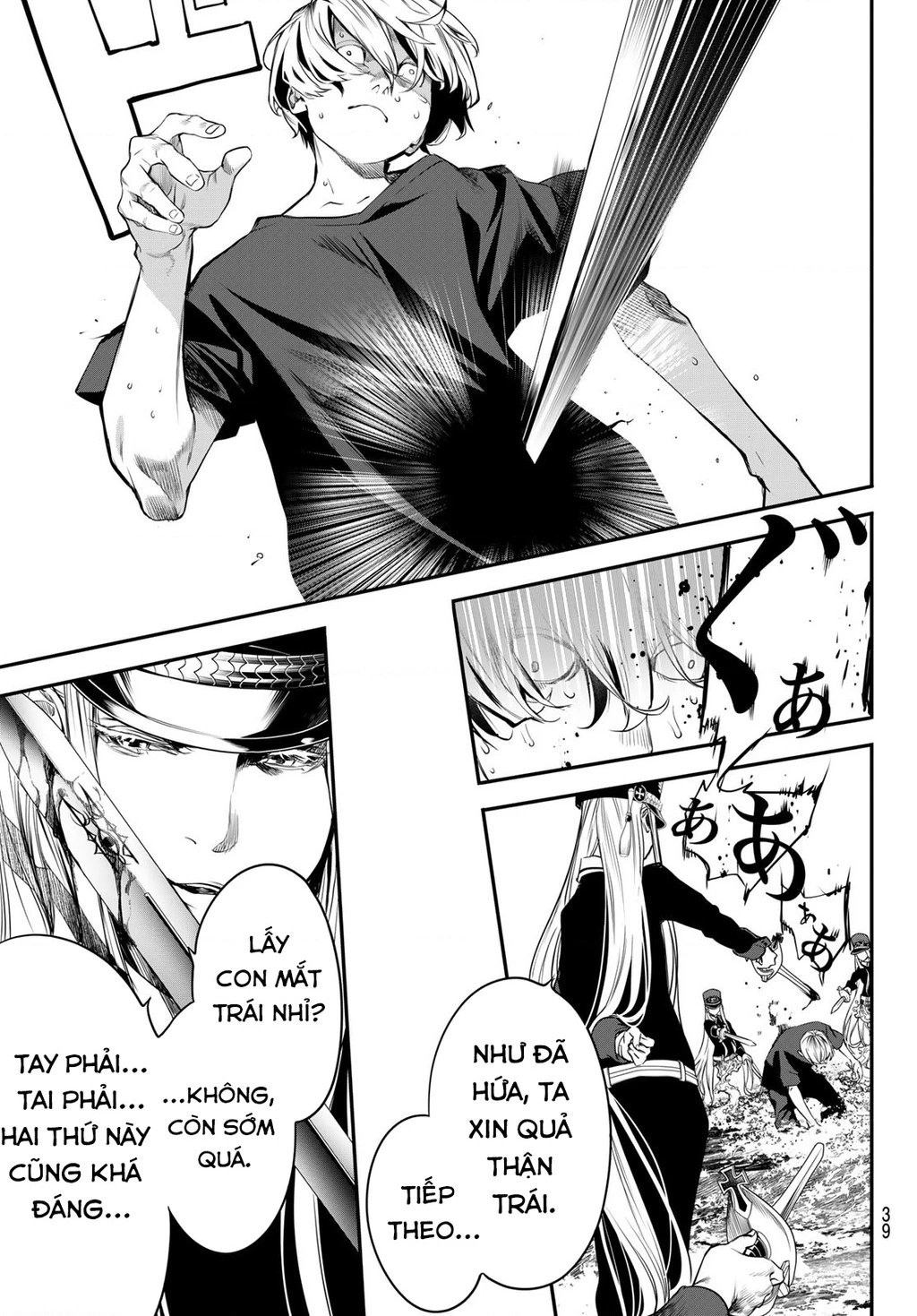 KAIJIN FUGEKI Chapter 42 - 6