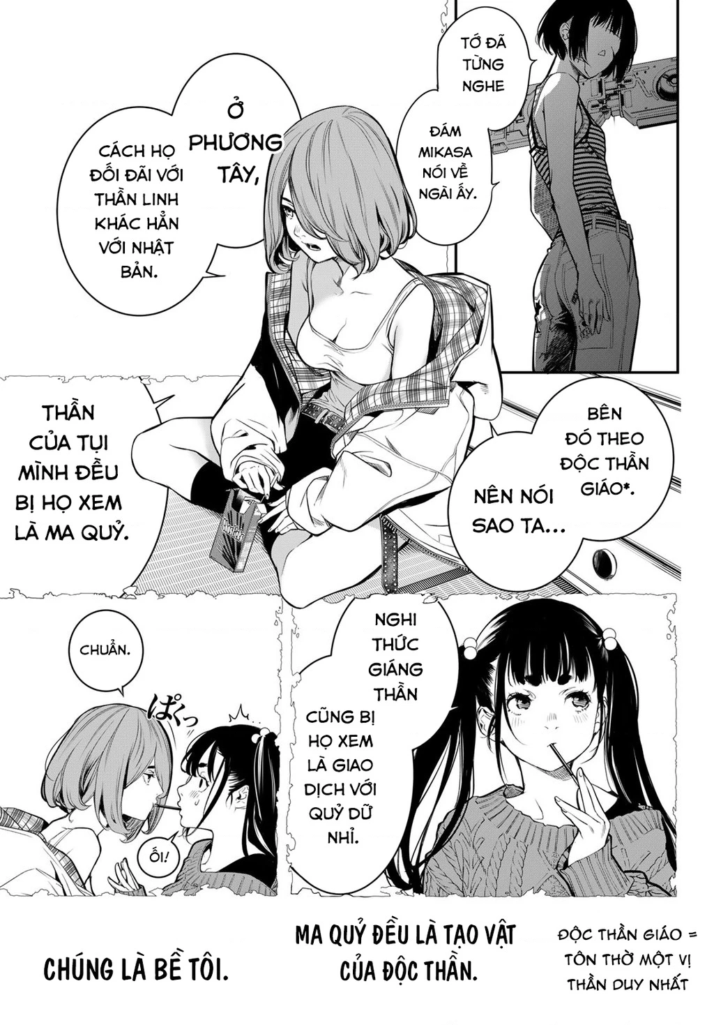 KAIJIN FUGEKI Chapter 42 - 16