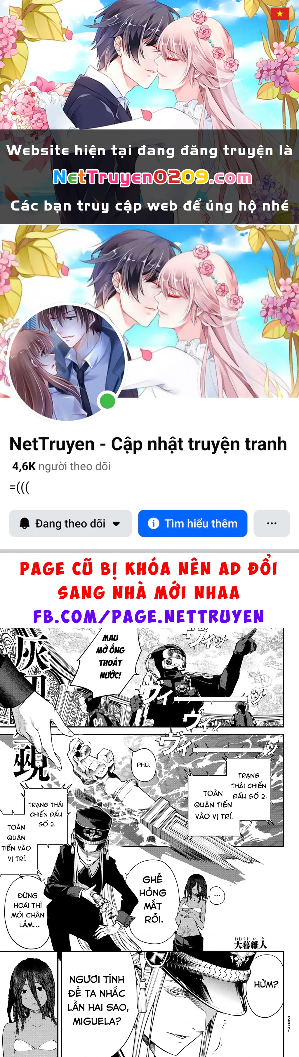 KAIJIN FUGEKI Chapter 43 - 1