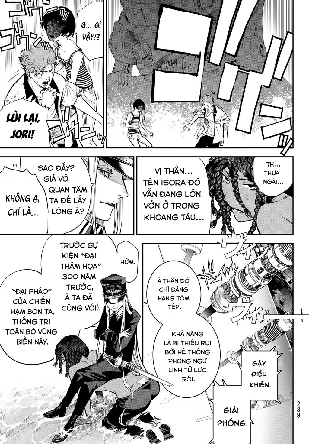 KAIJIN FUGEKI Chapter 43 - 3