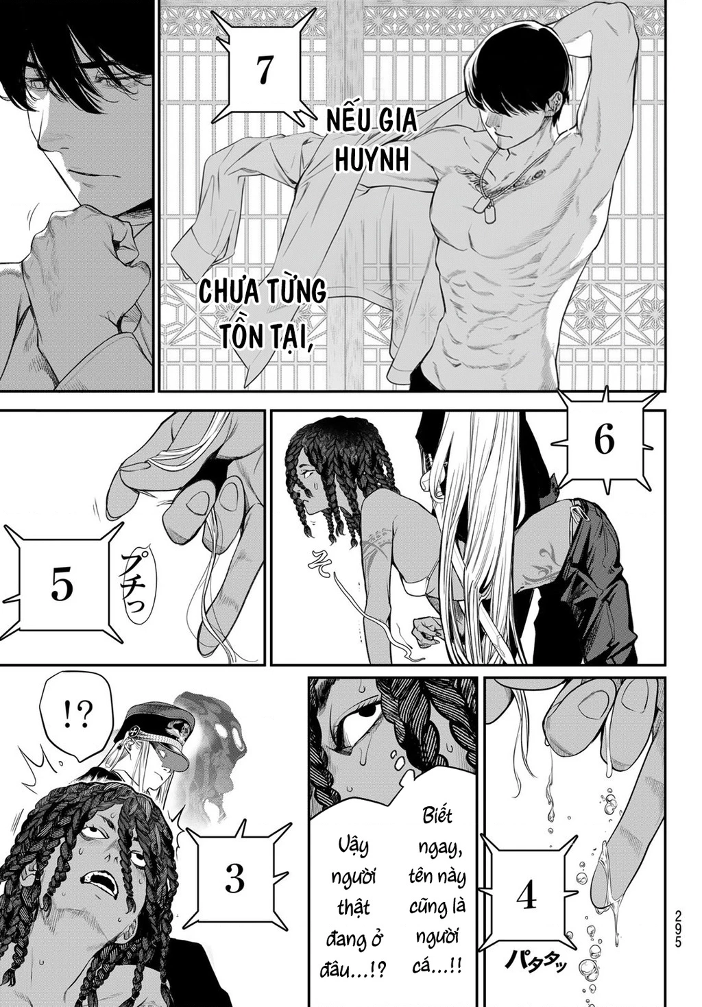 KAIJIN FUGEKI Chapter 43 - 8