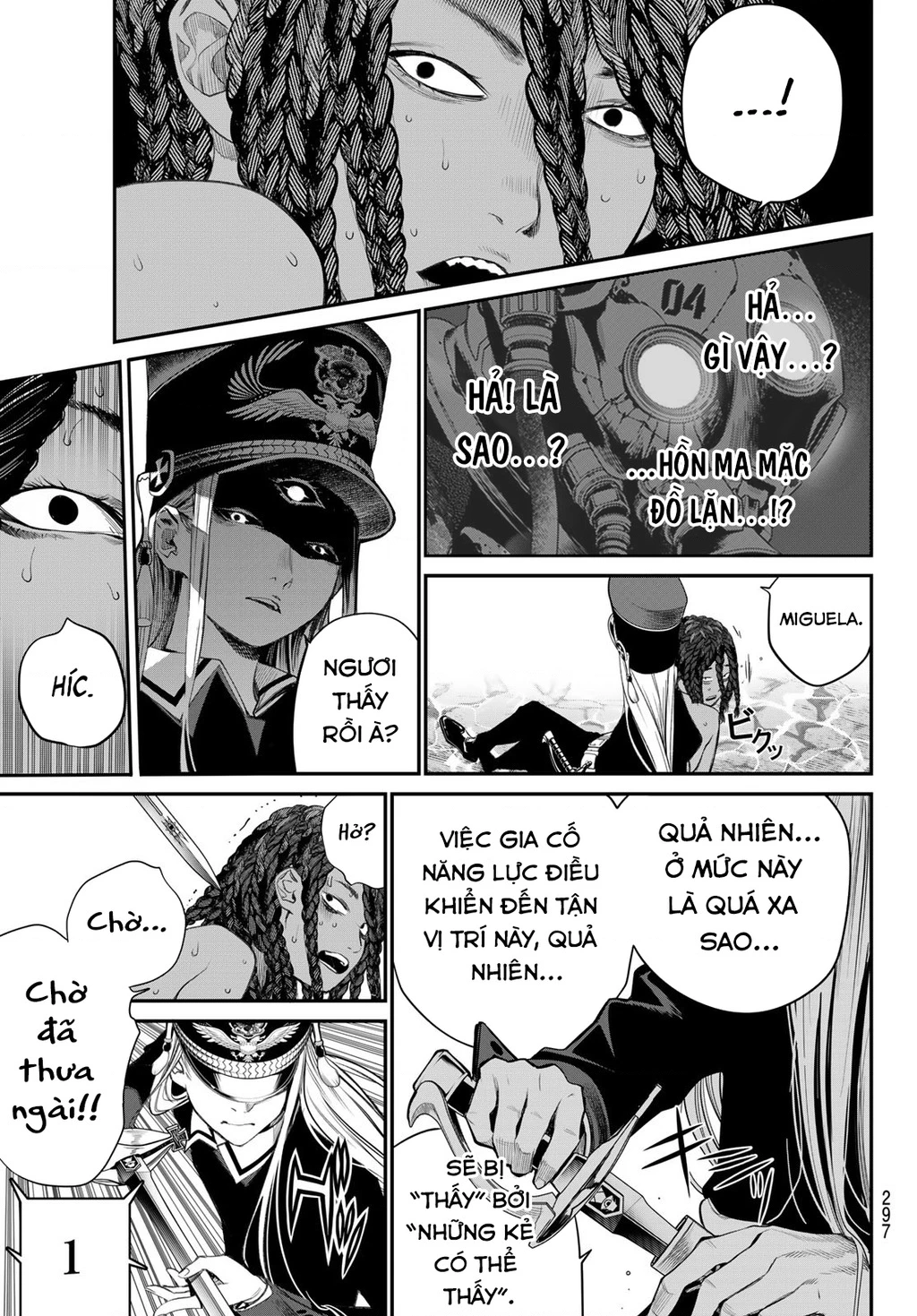 KAIJIN FUGEKI Chapter 43 - 10