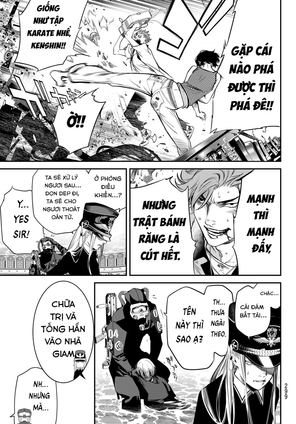 KAIJIN FUGEKI Chapter 43 - 12