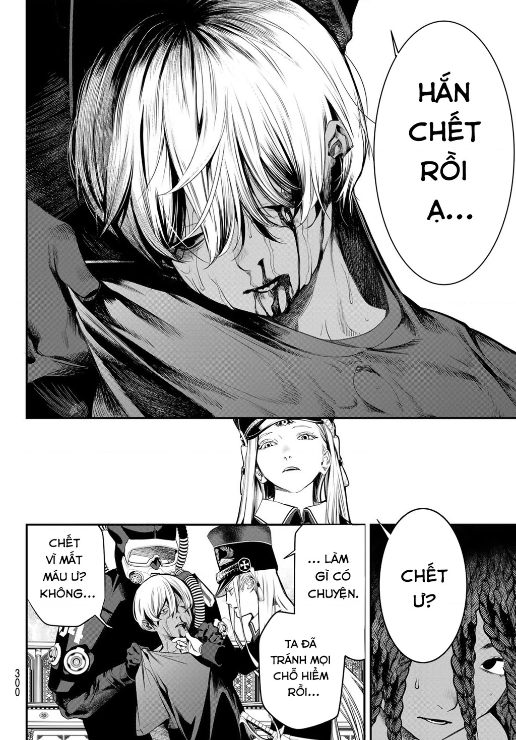 KAIJIN FUGEKI Chapter 43 - 13