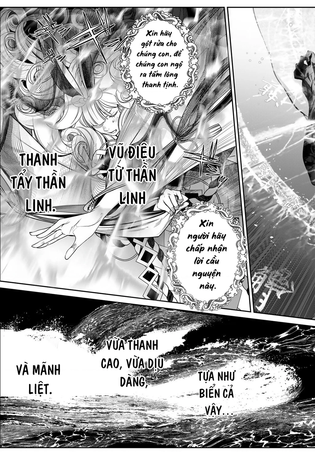 KAIJIN FUGEKI Chapter 44 - 6