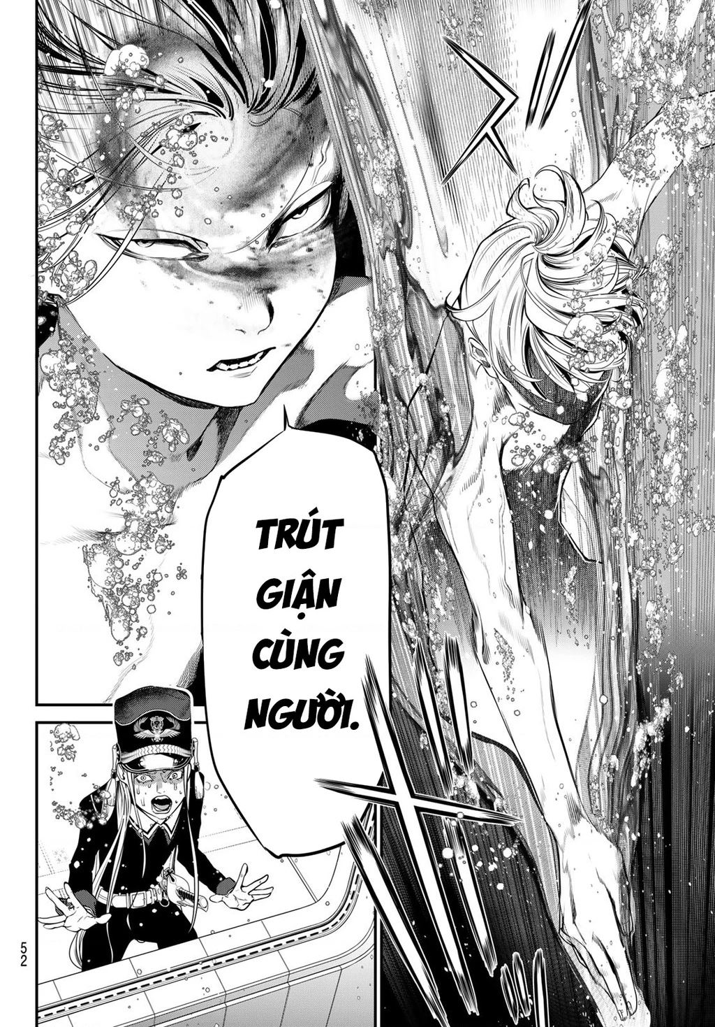 KAIJIN FUGEKI Chapter 44 - 17