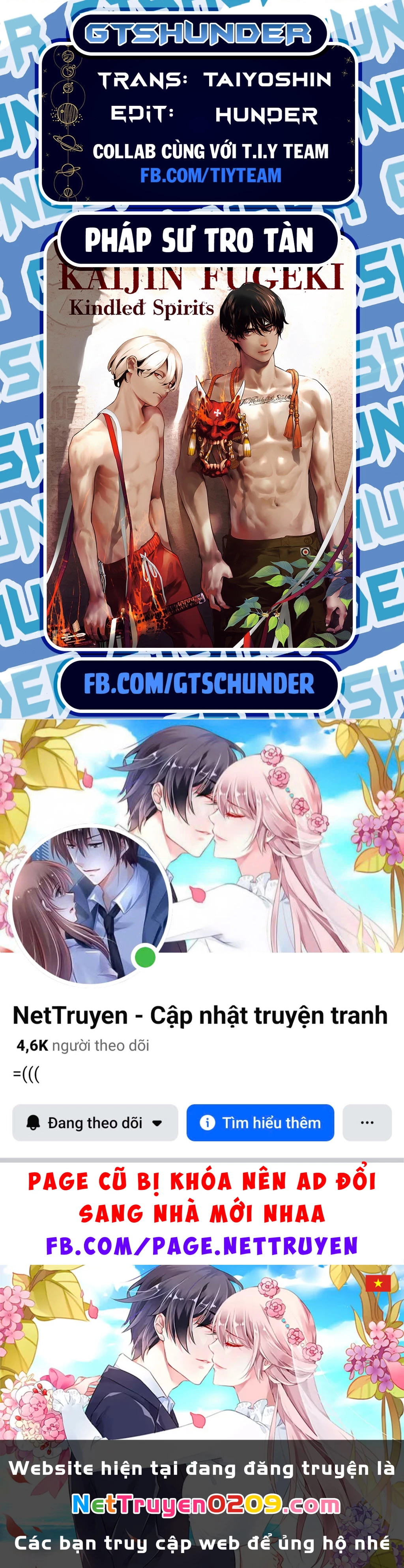 KAIJIN FUGEKI Chapter 44 - 22