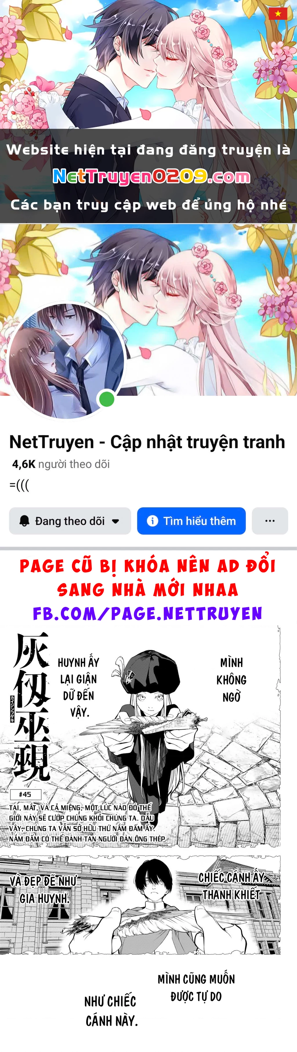 KAIJIN FUGEKI Chapter 45 - 1