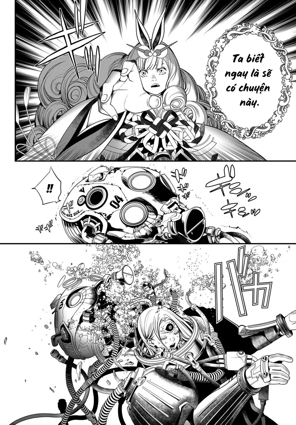 KAIJIN FUGEKI Chapter 45 - 2