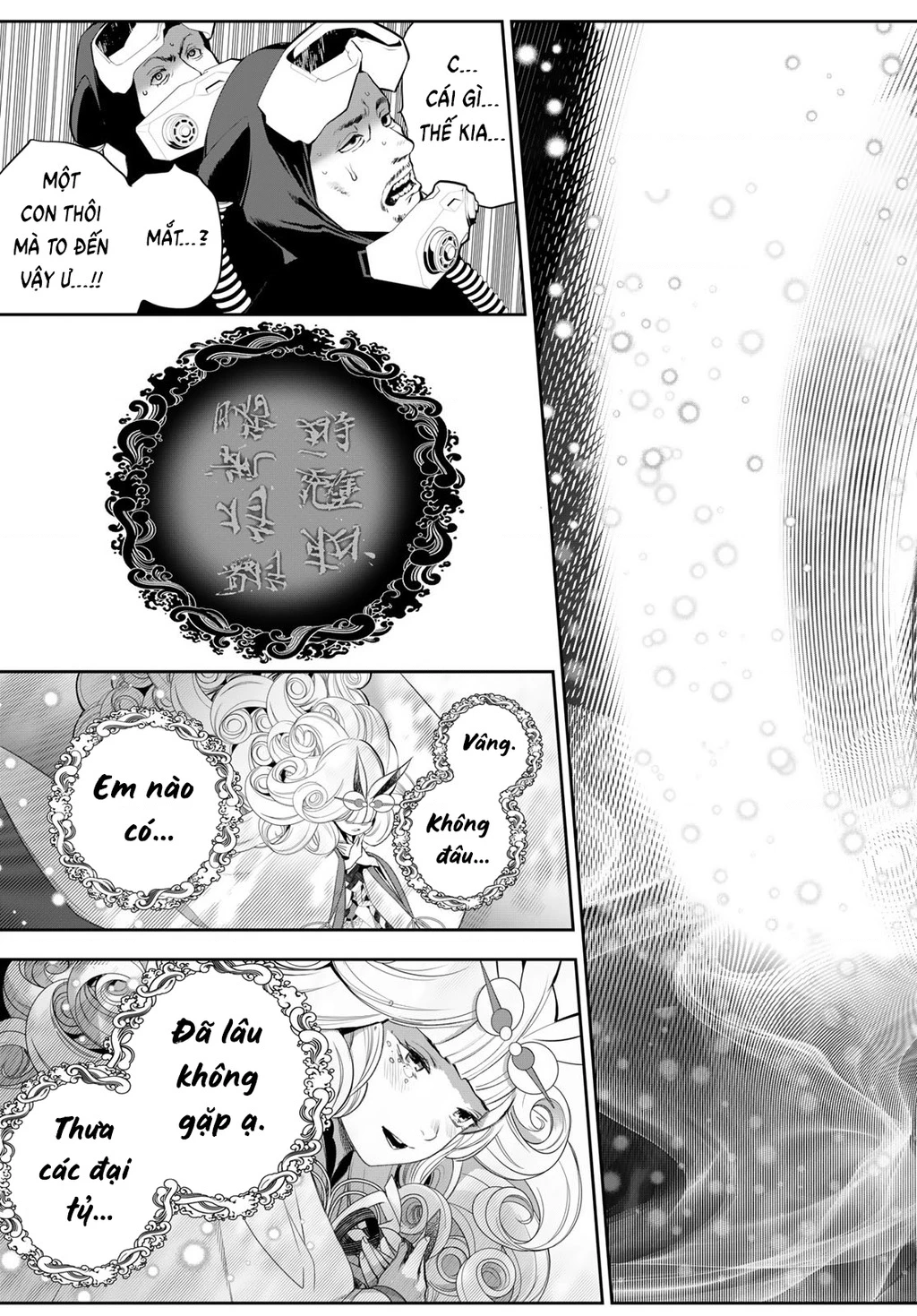 KAIJIN FUGEKI Chapter 45 - 7