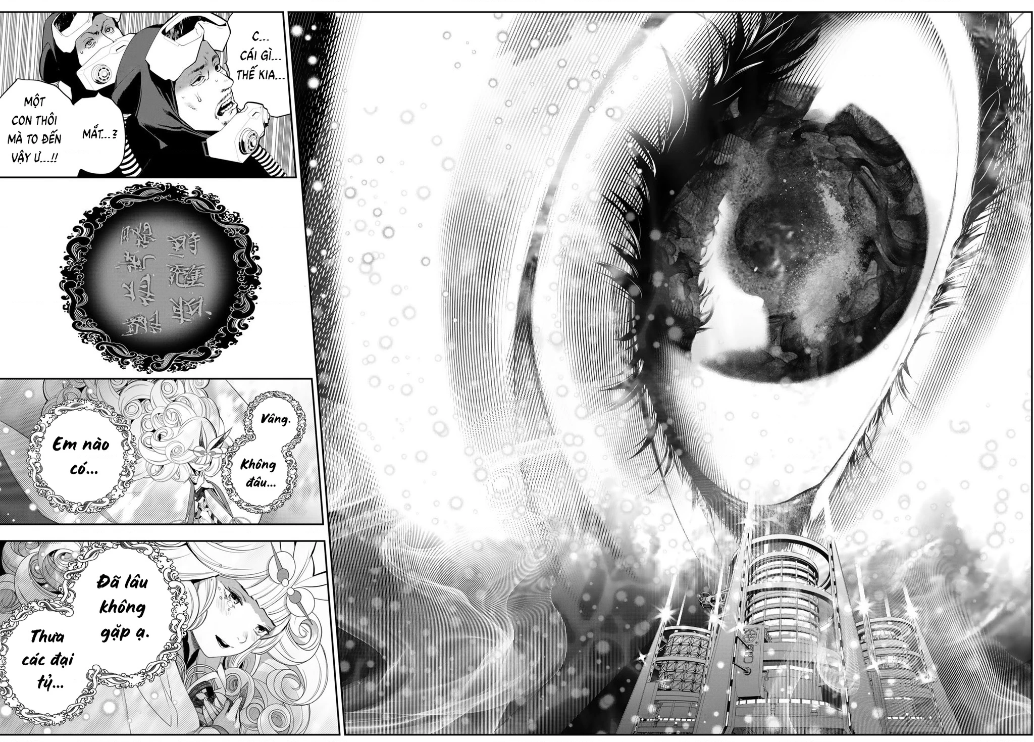 KAIJIN FUGEKI Chapter 45 - 8