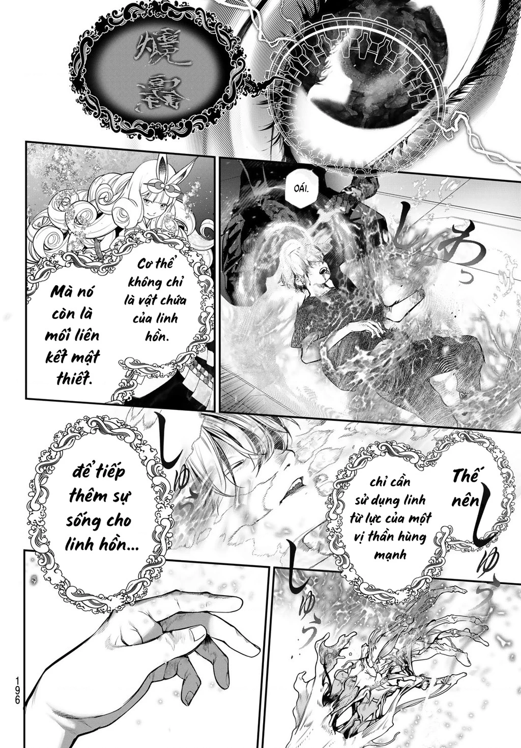 KAIJIN FUGEKI Chapter 45 - 9