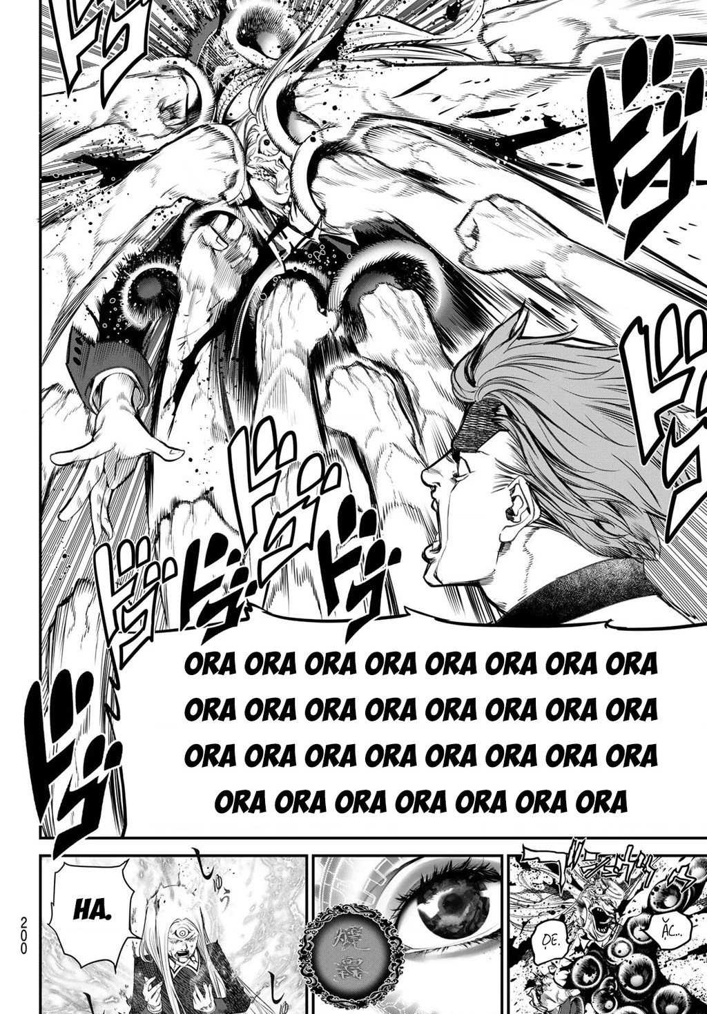 KAIJIN FUGEKI Chapter 45 - 13