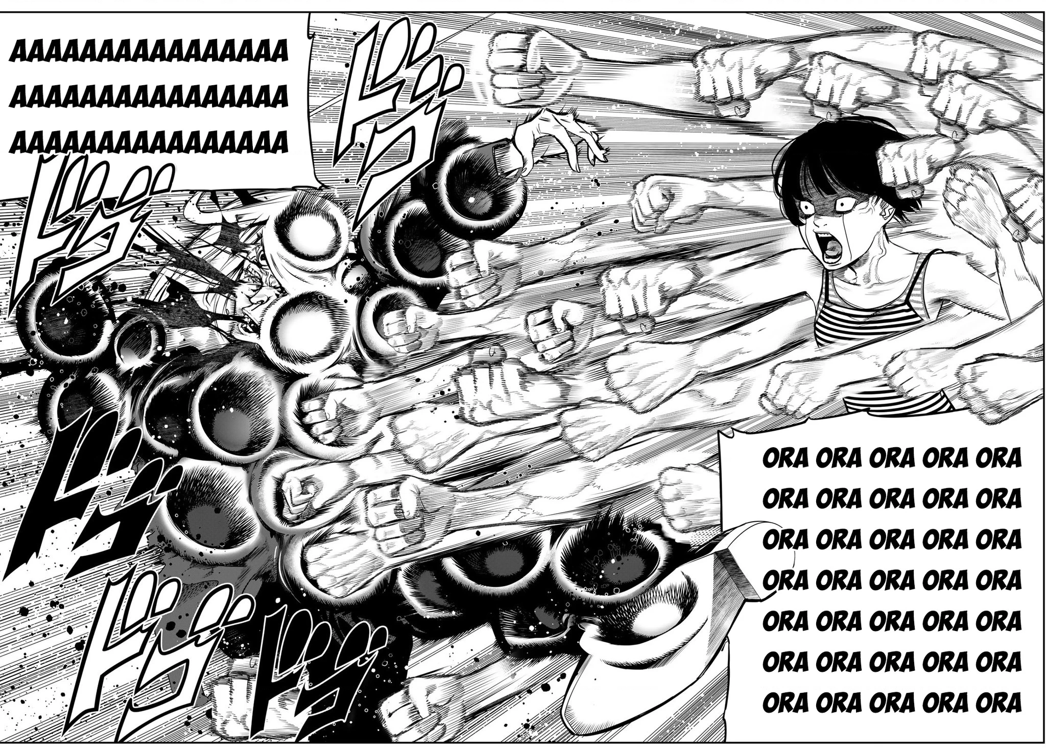 KAIJIN FUGEKI Chapter 45 - 17