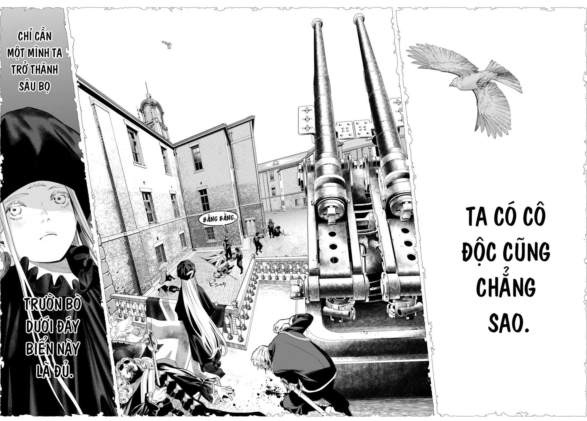 KAIJIN FUGEKI Chapter 45 - 20