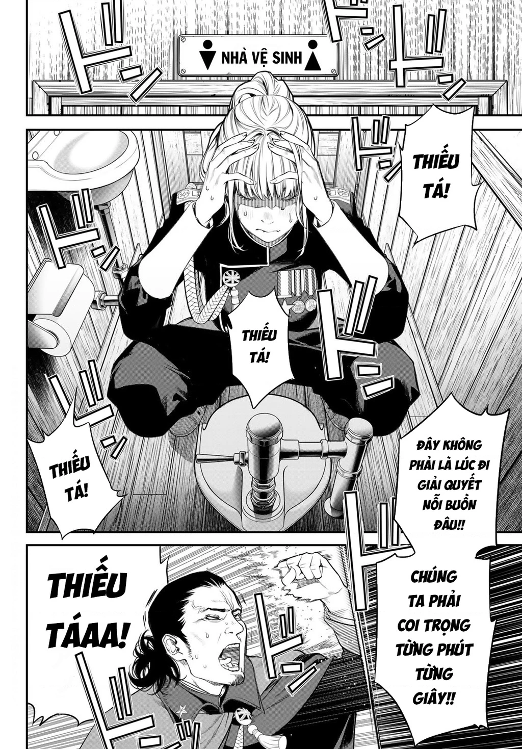 KAIJIN FUGEKI Chapter 46 - 2