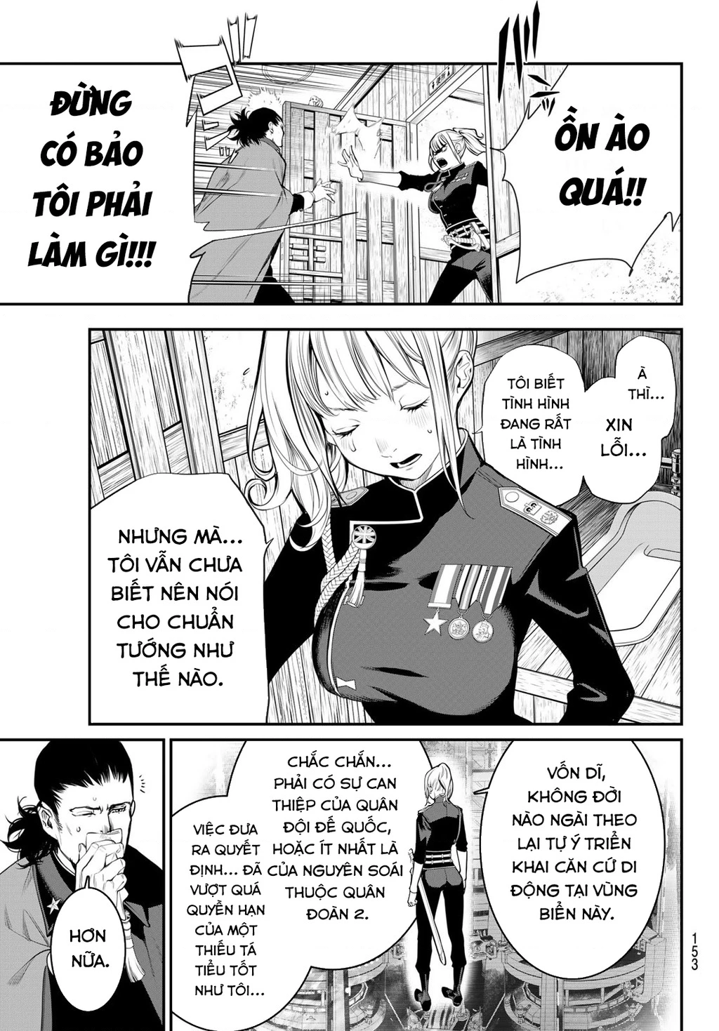 KAIJIN FUGEKI Chapter 46 - 3