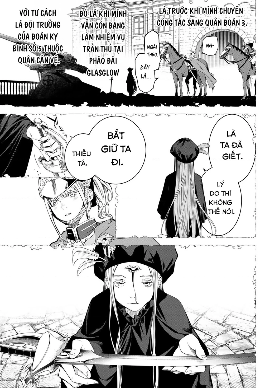 KAIJIN FUGEKI Chapter 46 - 5