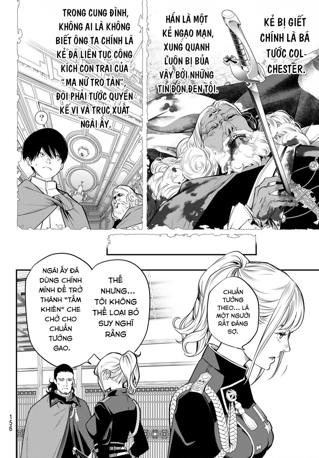 KAIJIN FUGEKI Chapter 46 - 6