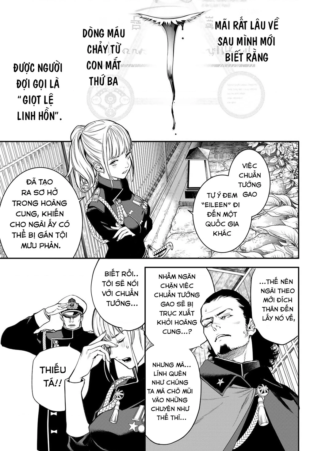 KAIJIN FUGEKI Chapter 46 - 7