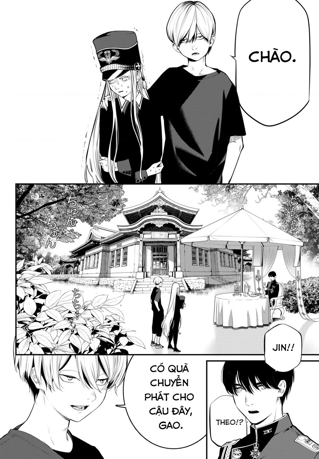 KAIJIN FUGEKI Chapter 46 - 8