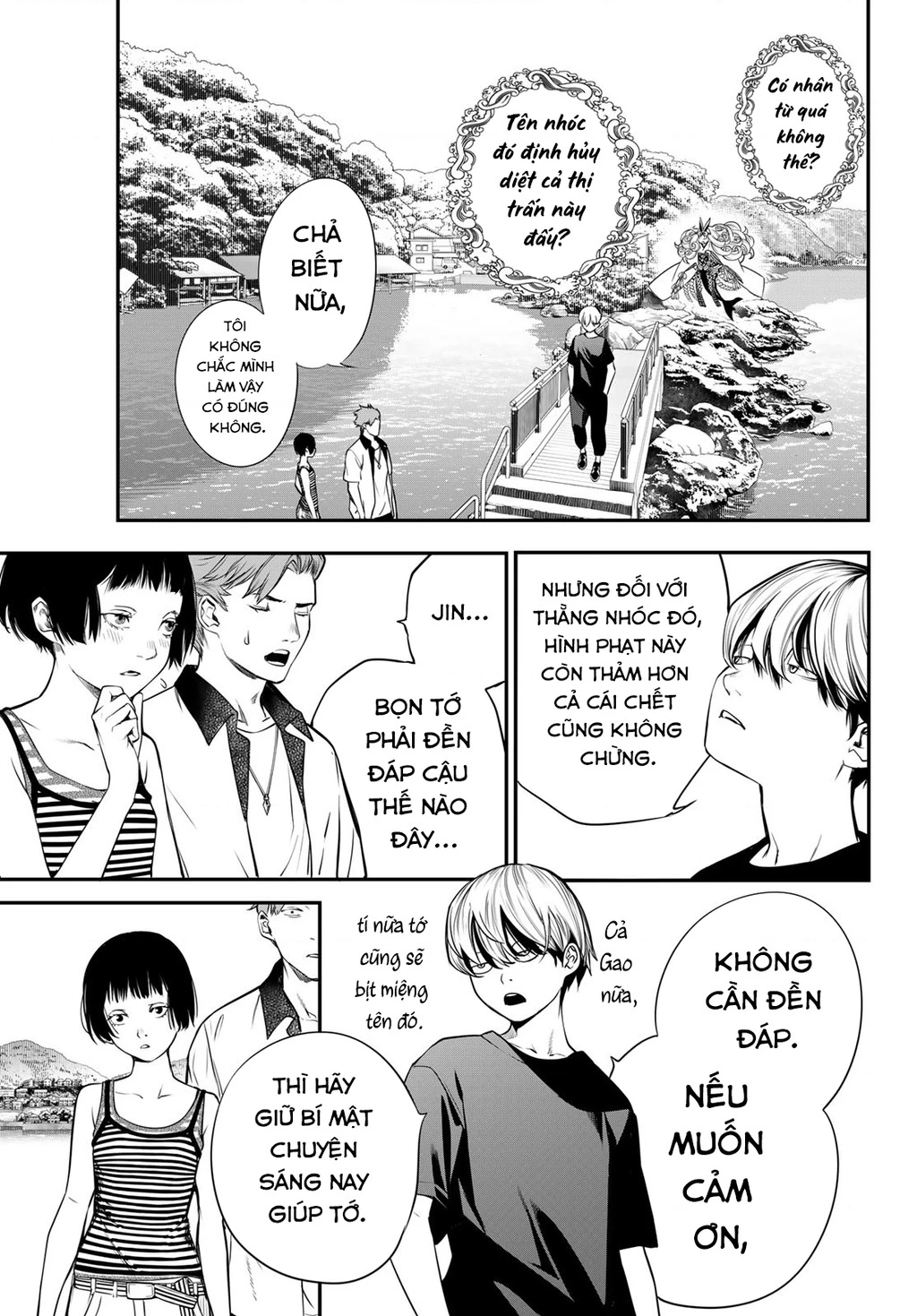 KAIJIN FUGEKI Chapter 46 - 11