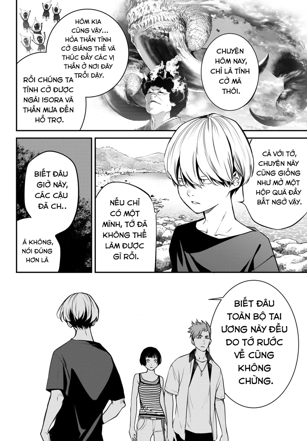 KAIJIN FUGEKI Chapter 46 - 12