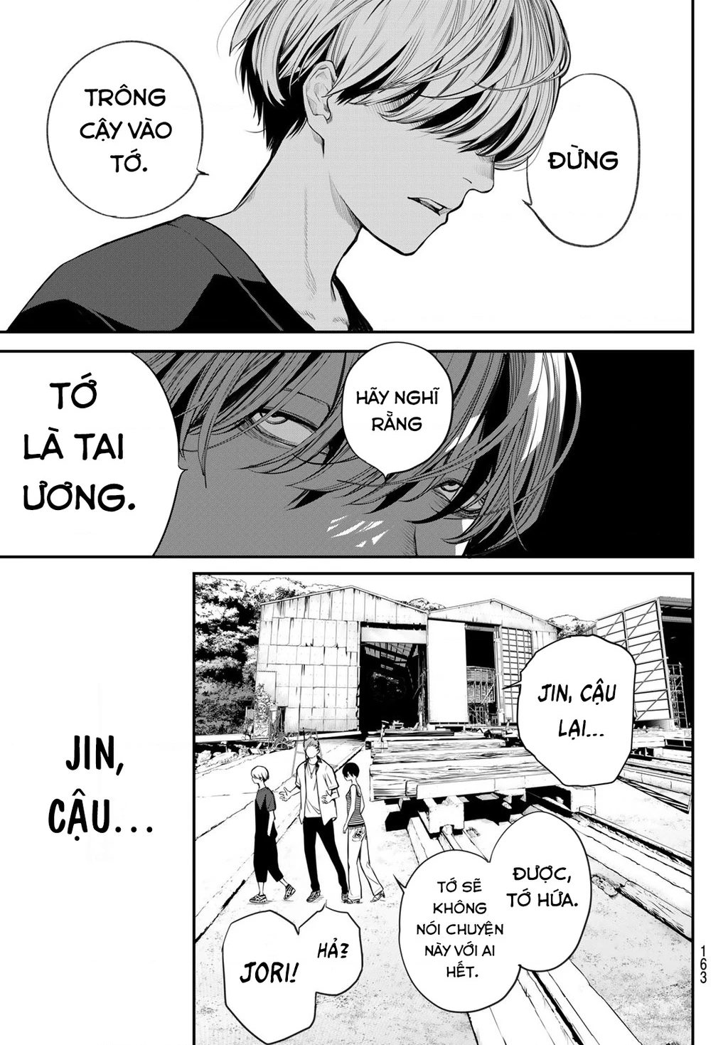 KAIJIN FUGEKI Chapter 46 - 13