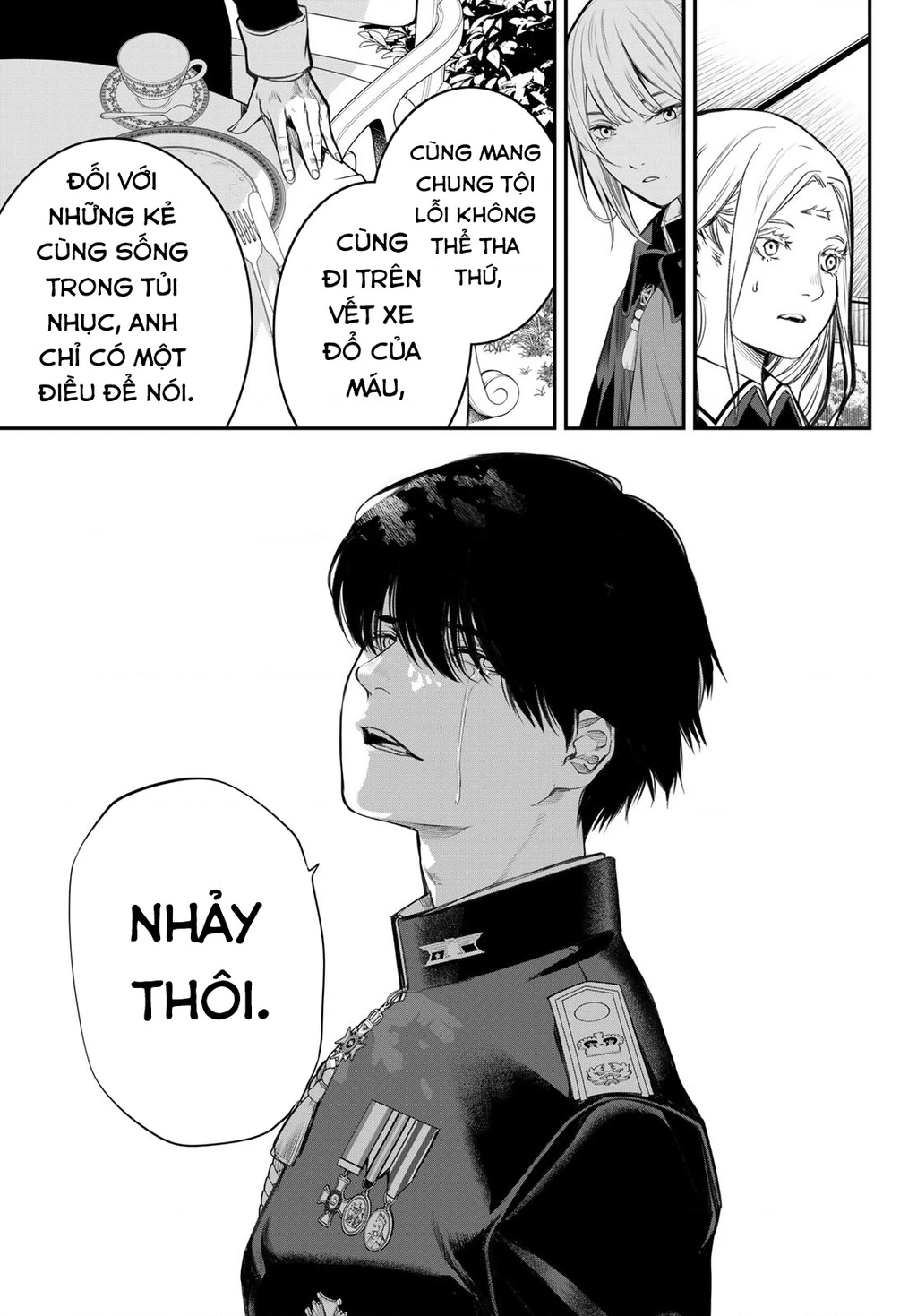 KAIJIN FUGEKI Chapter 46 - 17