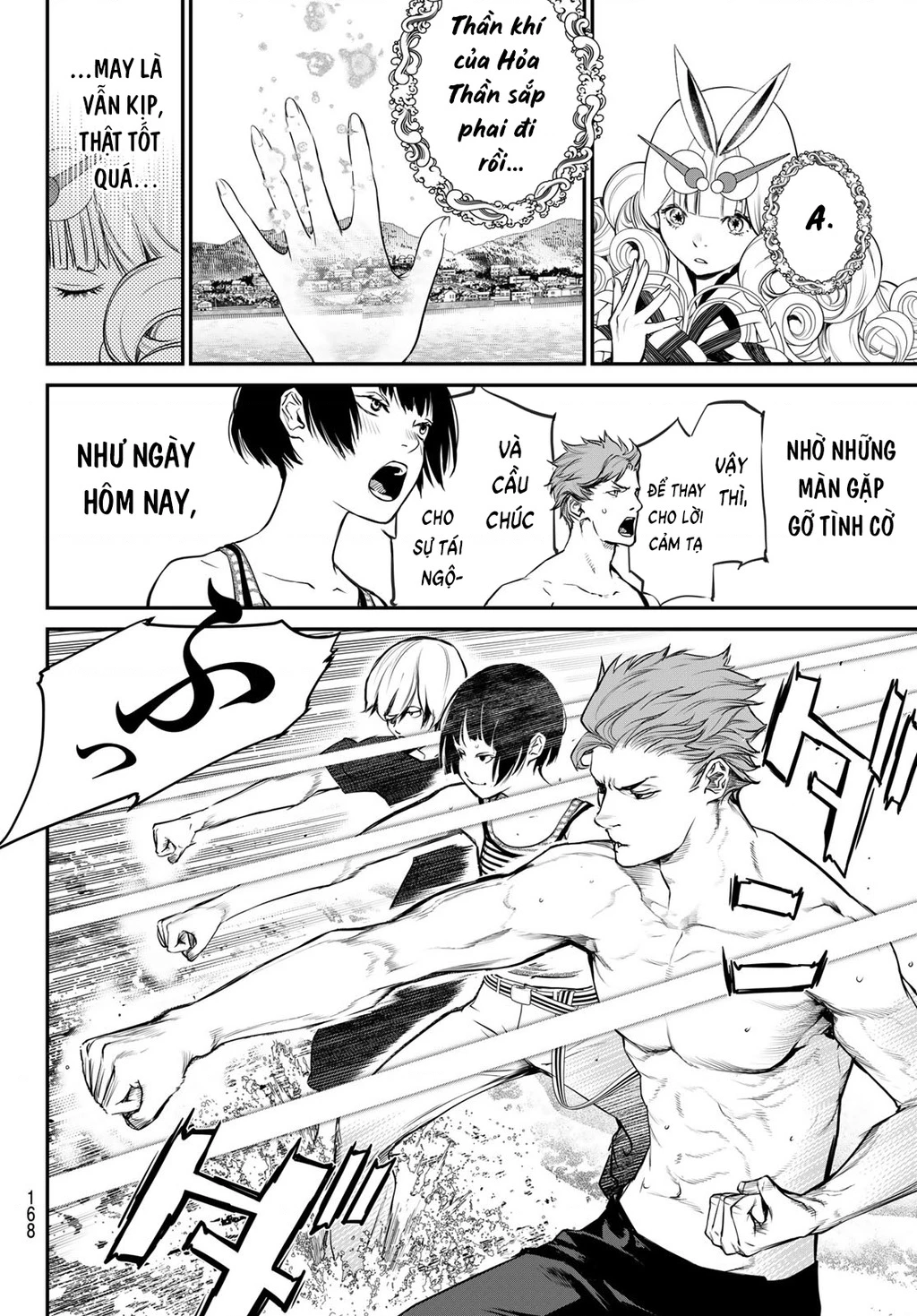 KAIJIN FUGEKI Chapter 46 - 18