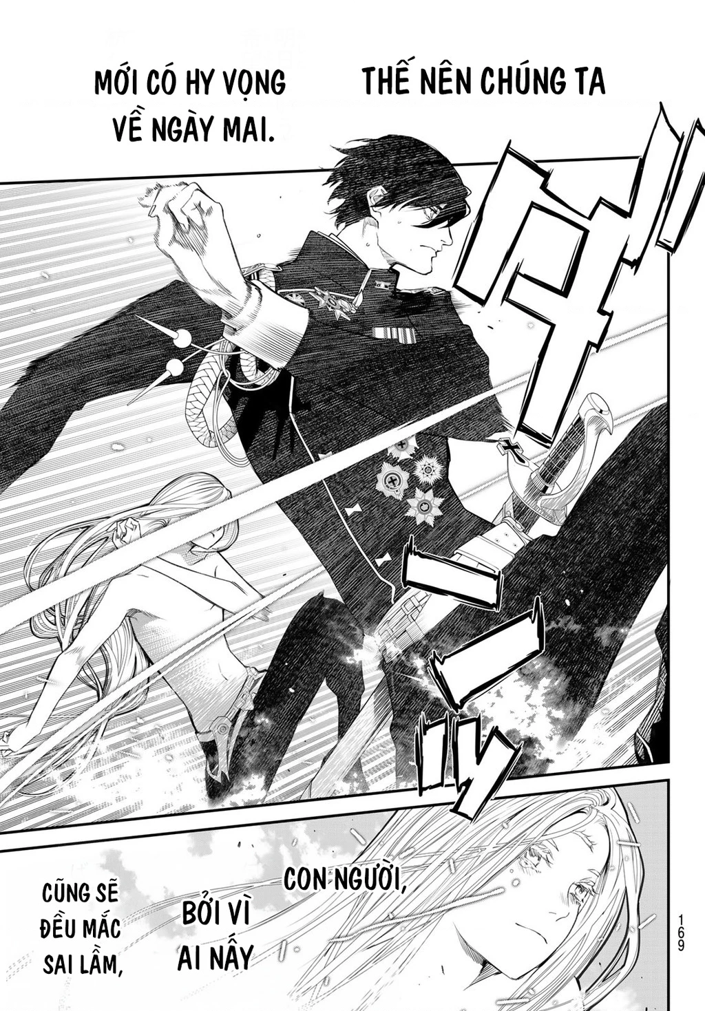 KAIJIN FUGEKI Chapter 46 - 19