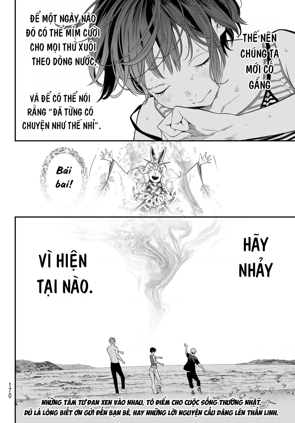 KAIJIN FUGEKI Chapter 46 - 20