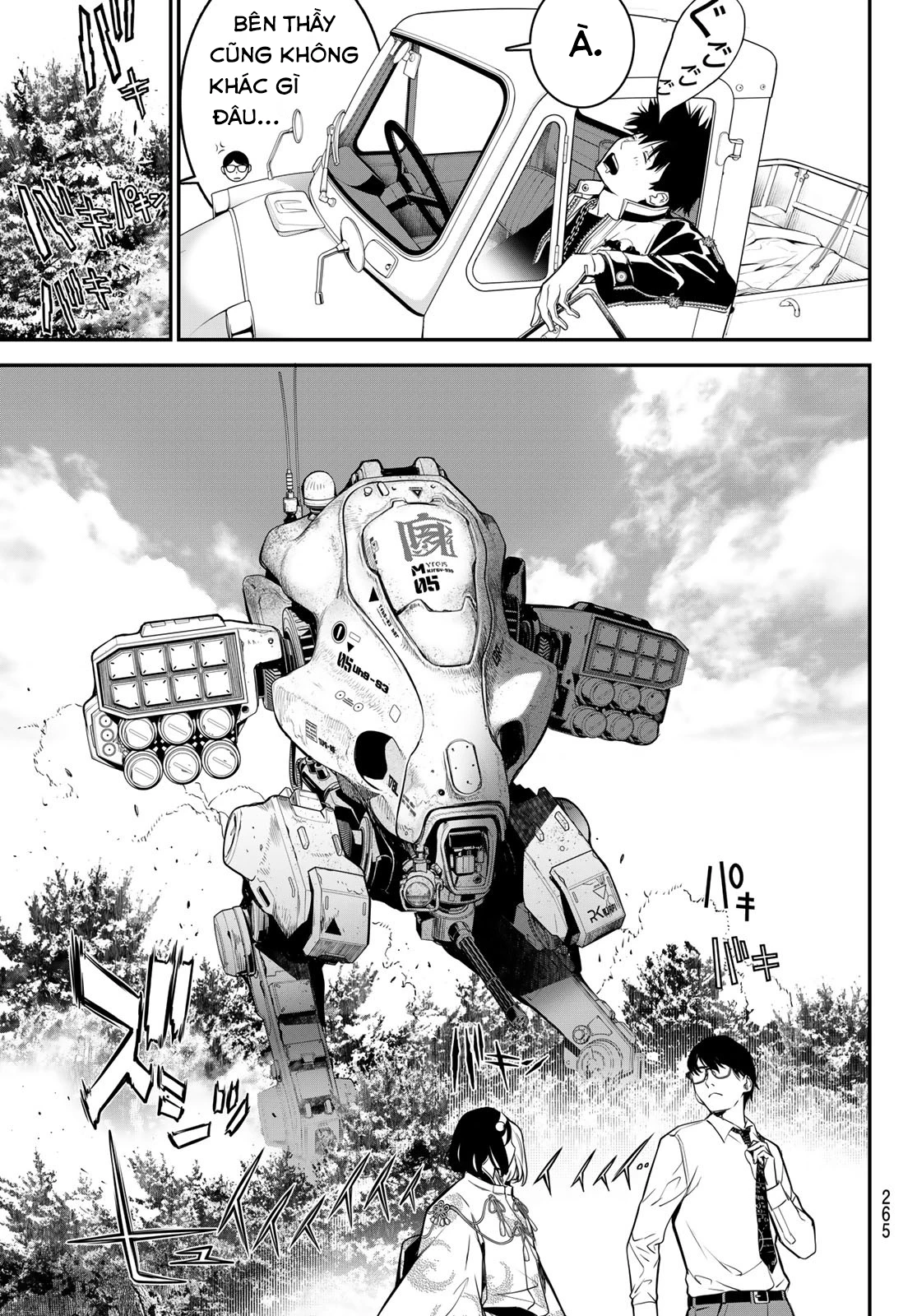 KAIJIN FUGEKI Chapter 47 - 3