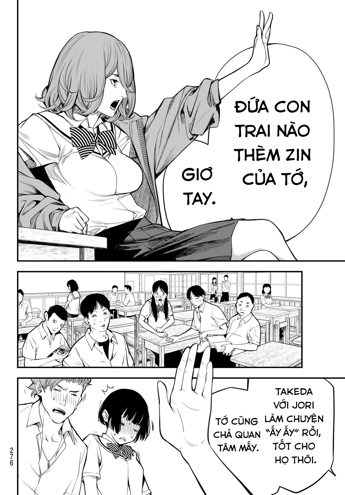 KAIJIN FUGEKI Chapter 47 - 13