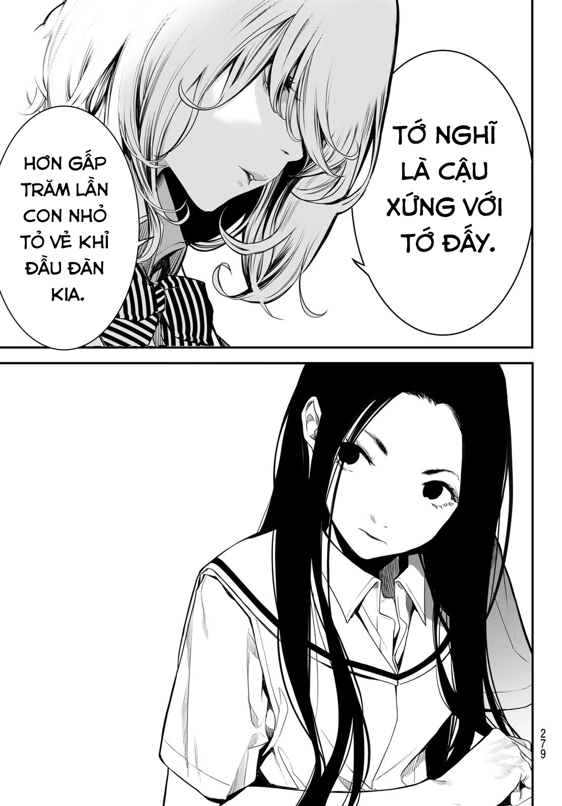 KAIJIN FUGEKI Chapter 47 - 16