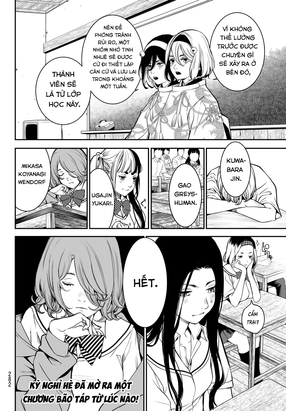 KAIJIN FUGEKI Chapter 47 - 19