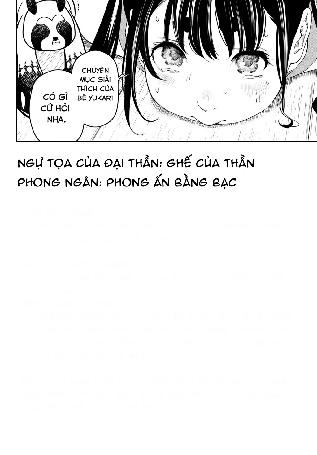 KAIJIN FUGEKI Chapter 47 - 20