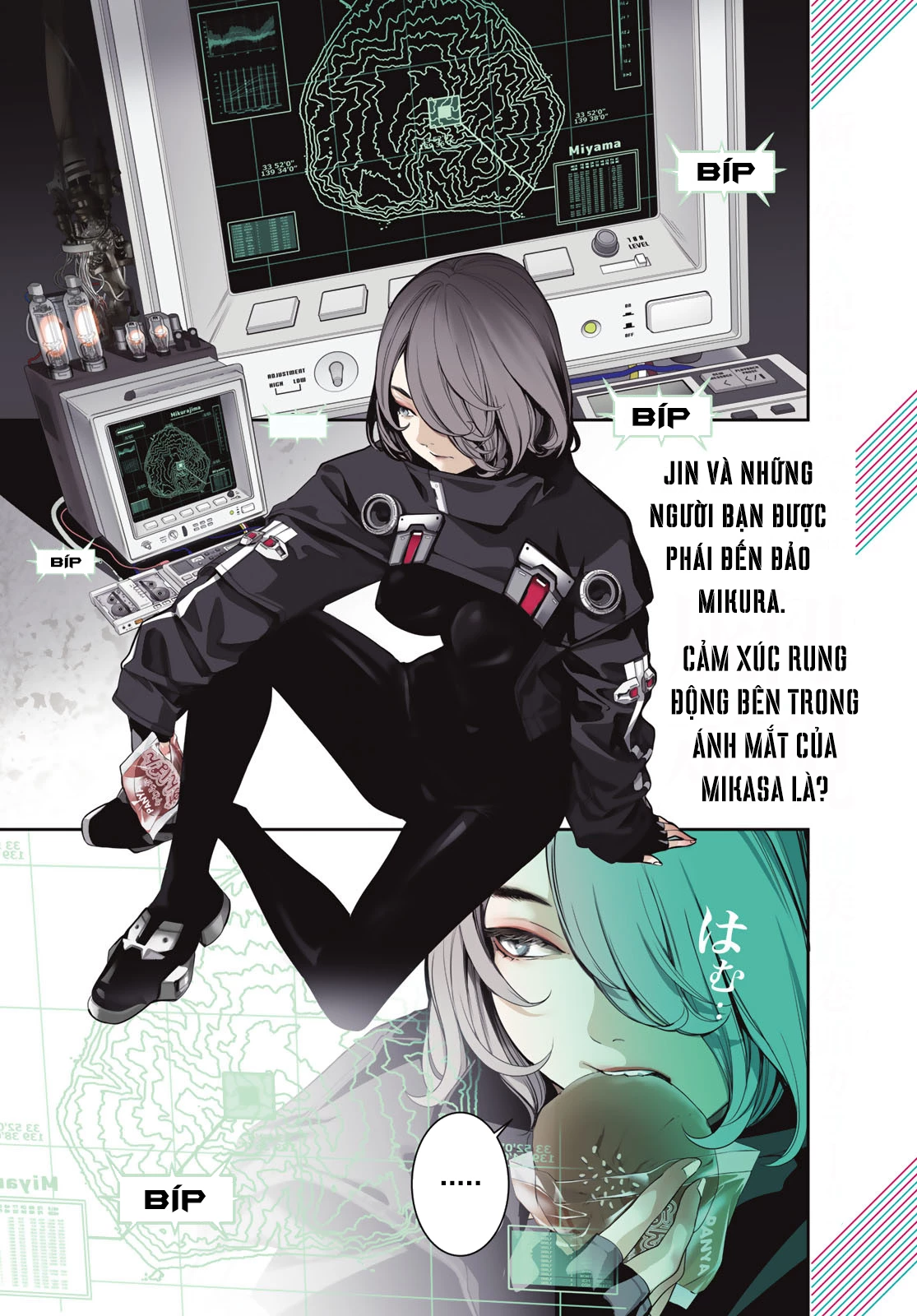 KAIJIN FUGEKI Chapter 48 - 1