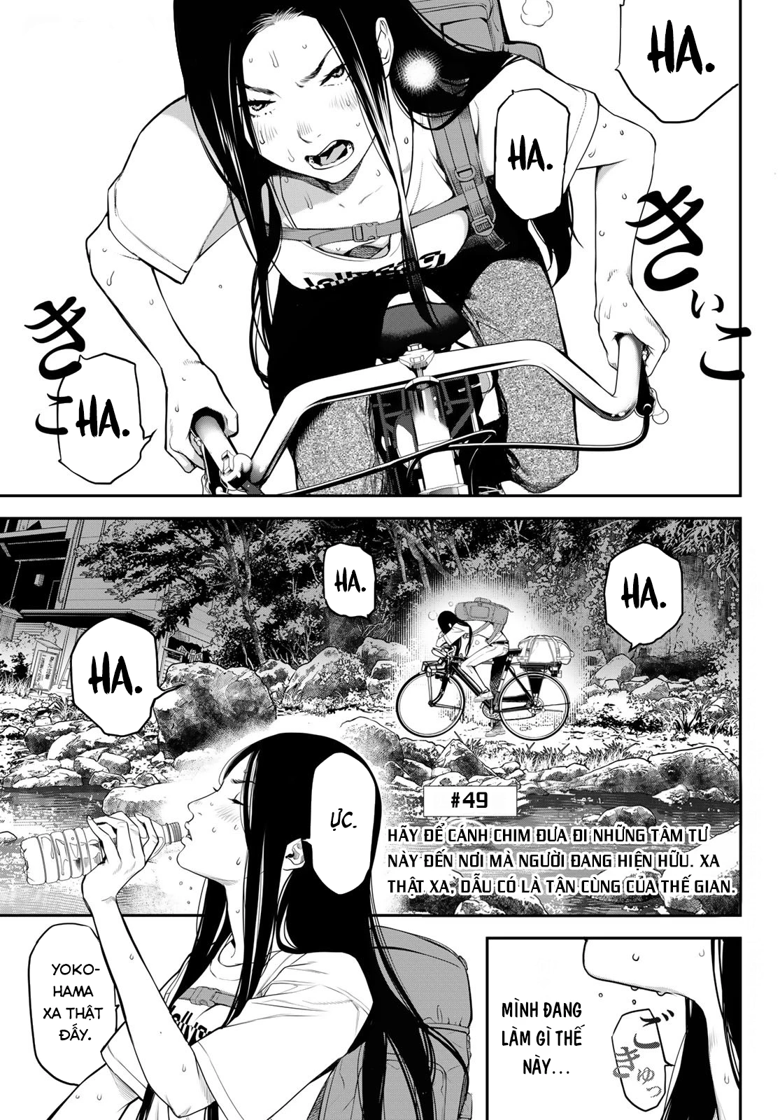 KAIJIN FUGEKI Chapter 48 - 3